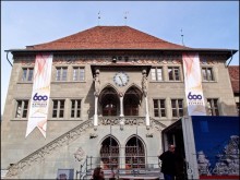 Город-кукольный театр