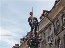 Город-кукольный театр