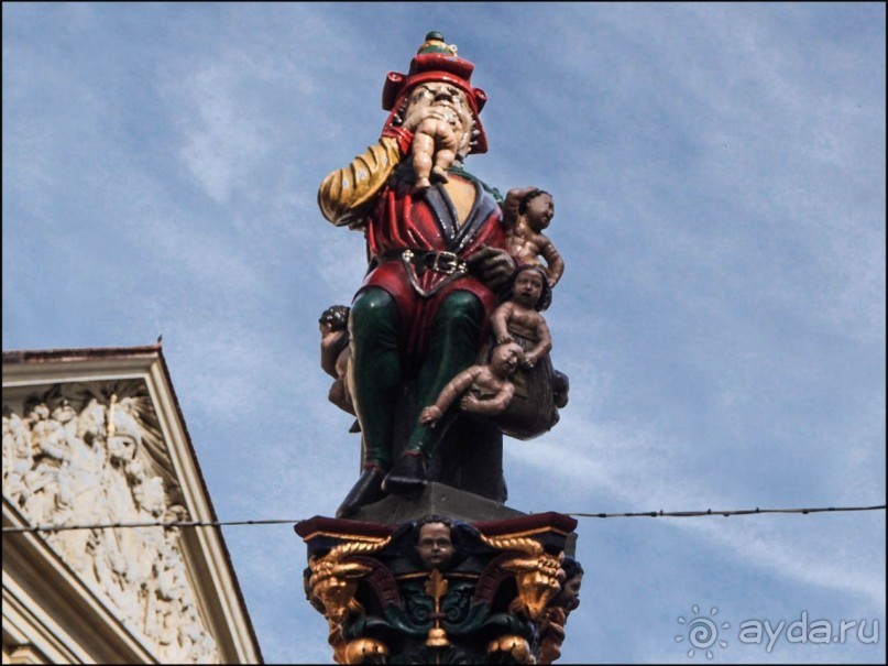 Город-кукольный театр