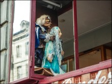 Город-кукольный театр