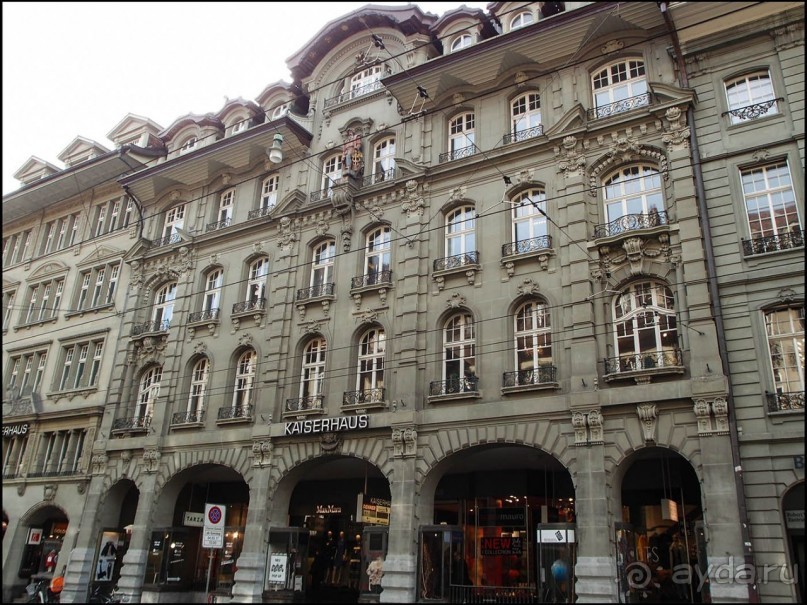 Город-кукольный театр