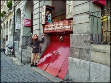 Город-кукольный театр