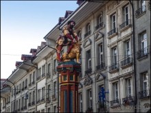 Город-кукольный театр