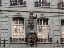 Город-кукольный театр