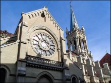 Город-кукольный театр