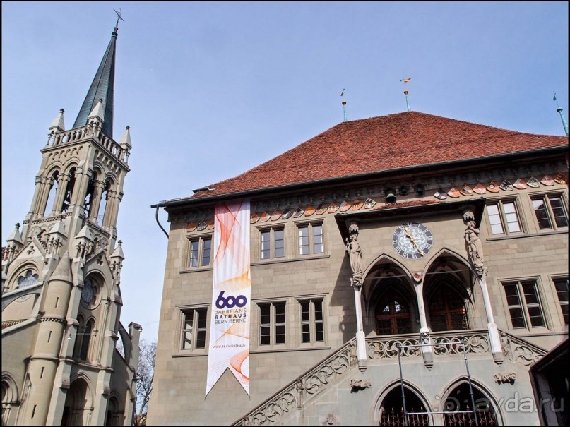 Город-кукольный театр