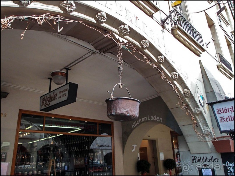 Город-кукольный театр