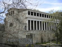 Альбом отзыва "Тисио и Античная Агора"