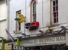 Килларни — город и Национальный парк