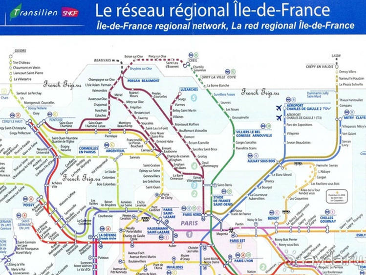 Путешествие во времена импрессионистов. Замок Лери