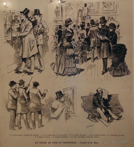 Путешествие во времена импрессионистов. Замок Лери