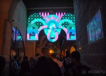 Снова расцветился город ночной