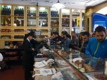 Заморские радости