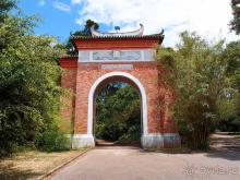 Заморские радости