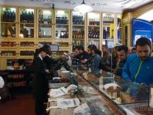 Заморские радости