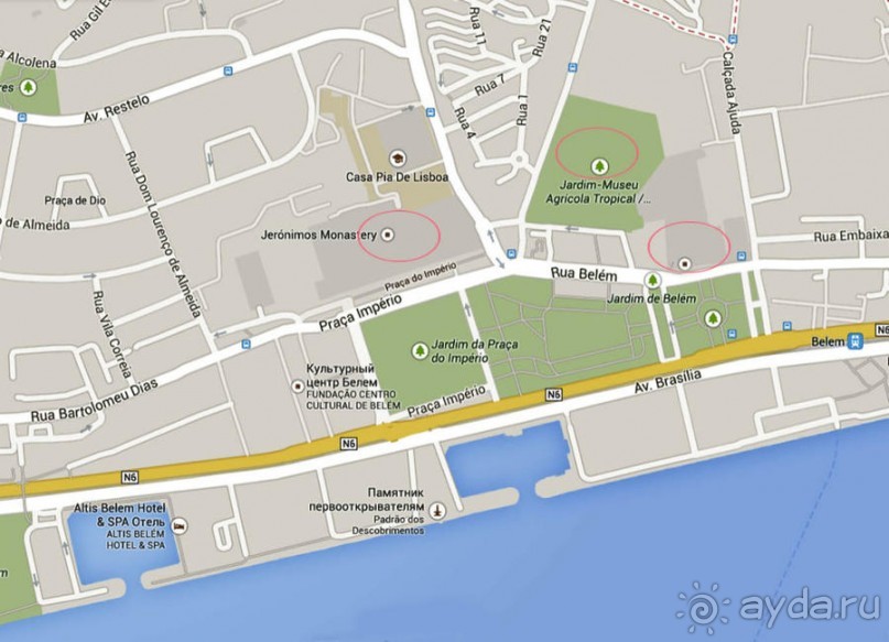 Заморские радости