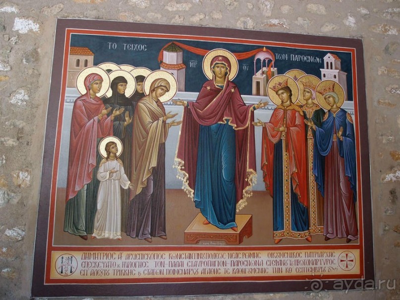 Метеоры. Гармония души и камня