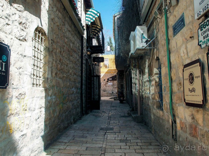 Грузинская кухня, иерусалимский колорит