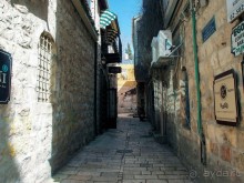 Грузинская кухня, иерусалимский колорит