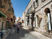 Грузинская кухня, иерусалимский колорит