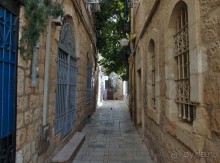 Грузинская кухня, иерусалимский колорит