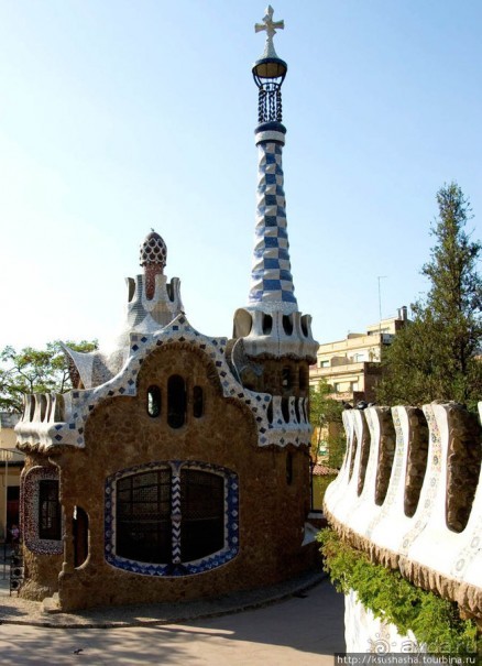 Парк Гуэль