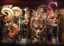 Такая странная игра (Венеция)