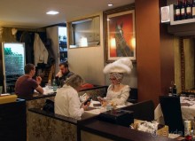 Такая странная игра (Венеция)