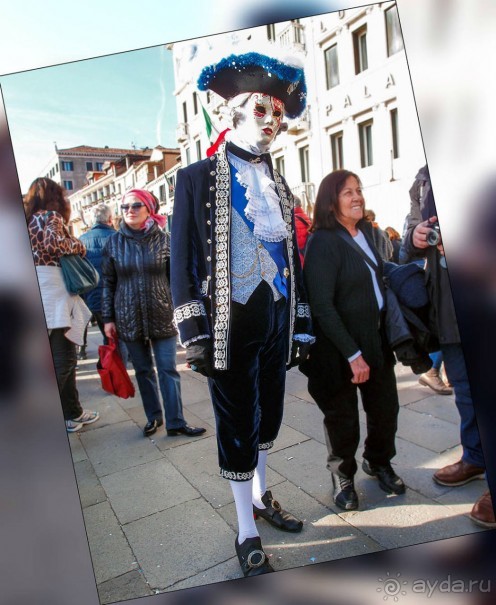 Такая странная игра (Венеция)