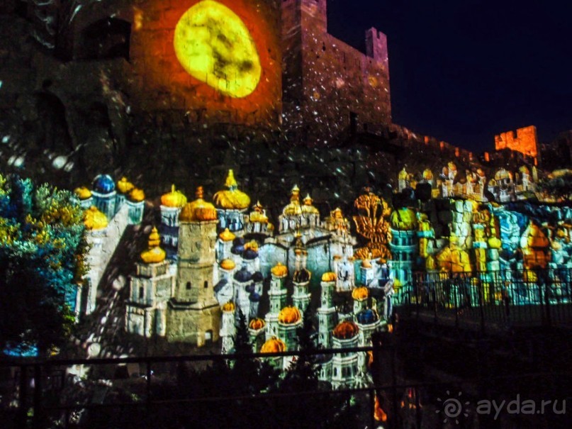 Альбом отзыва "Ночная мистерия"