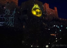 Альбом отзыва "Ночная мистерия"