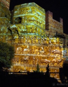 Альбом отзыва "Ночная мистерия"