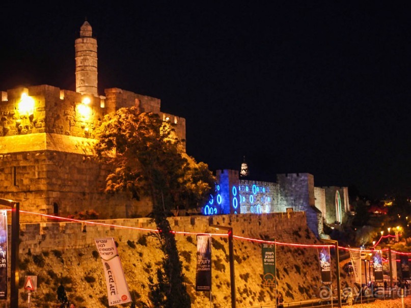 Ночная мистерия