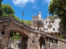 Усадьба, хранящая тайну