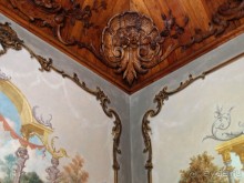 Усадьба, хранящая тайну