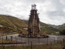 От Жинвали до Сурами