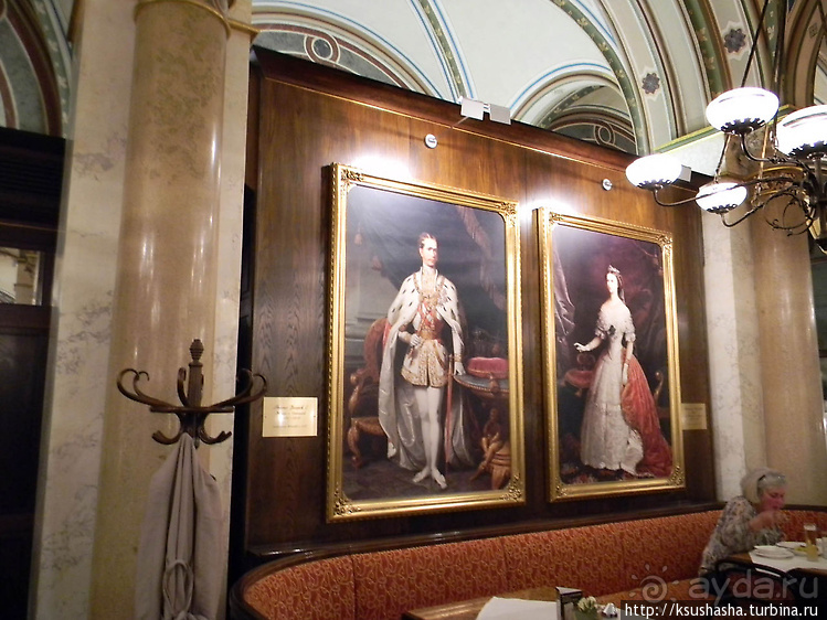 Дворец Ферстель