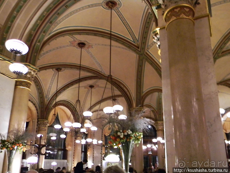 Дворец Ферстель