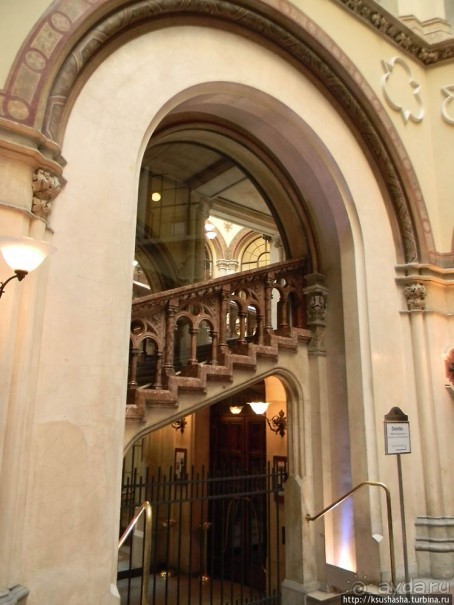 Дворец Ферстель