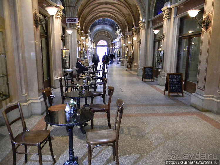 Дворец Ферстель