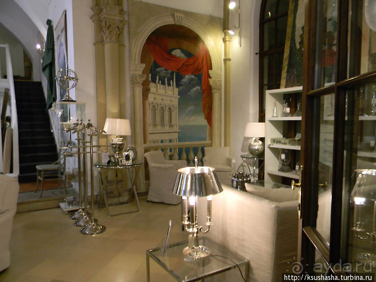 Дворец Ферстель