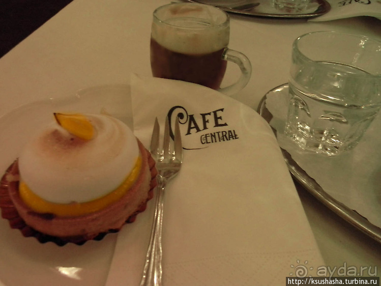 Дворец Ферстель