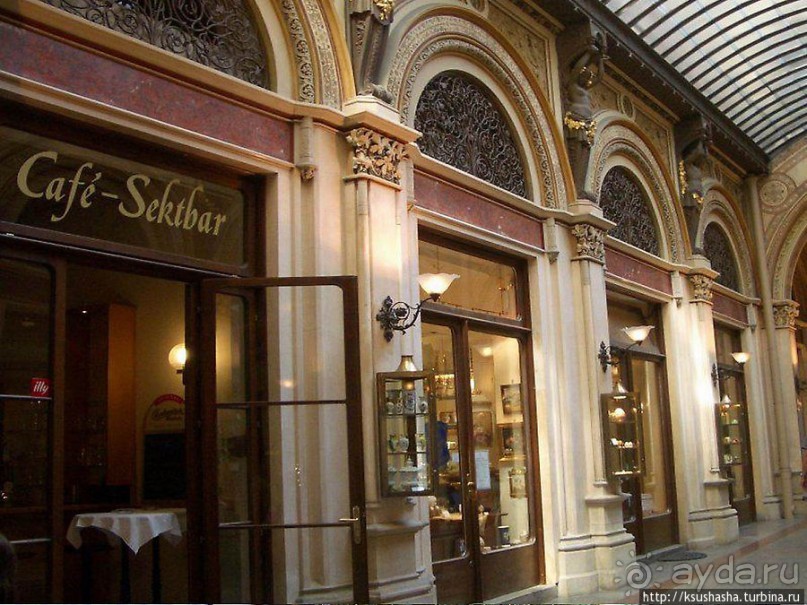 Дворец Ферстель