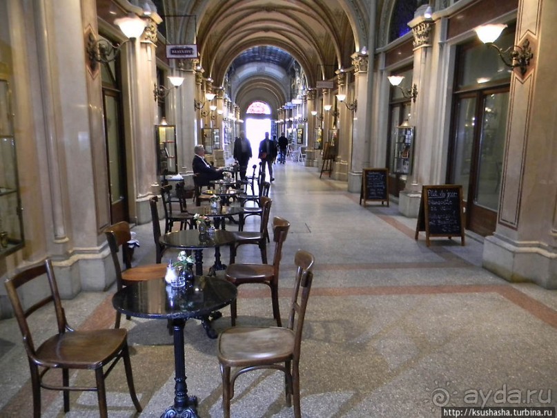 Дворец Ферстель