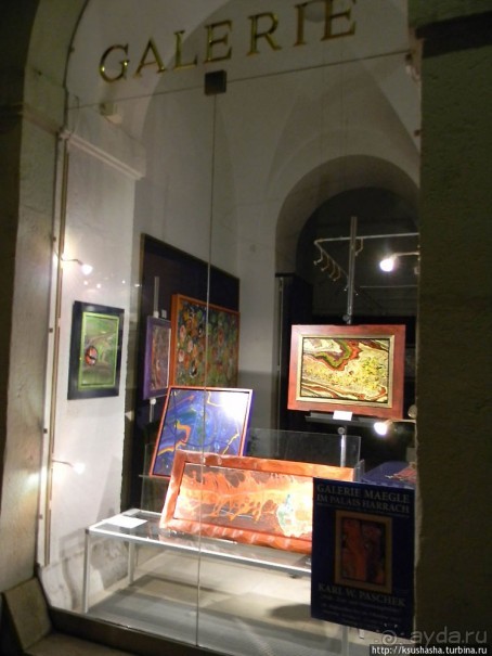 Дворец Ферстель