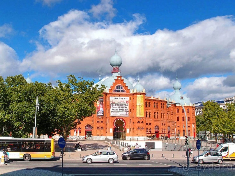 Лиссабон — разномастный, контрастный, прекрасный