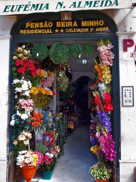 Лиссабон — разномастный, контрастный, прекрасный