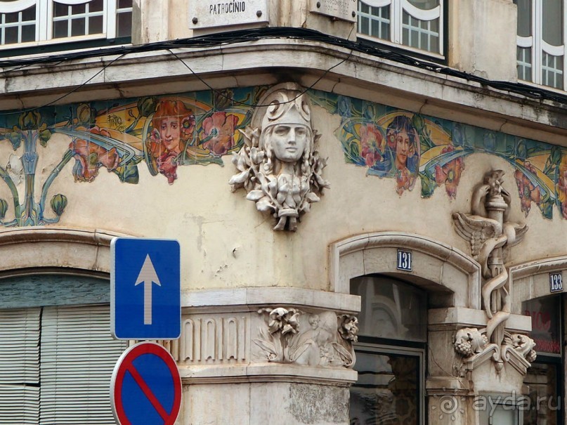 Лиссабон — разномастный, контрастный, прекрасный