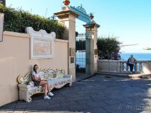 Давай нарисуем Сорренто 