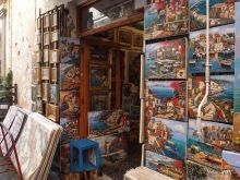 Давай нарисуем Сорренто 